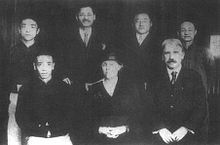 1919年杜威来华与众人的合影