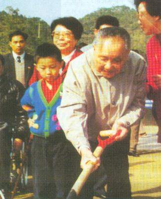 1992꣬Сƽֲ