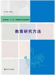说明: IMG_256
