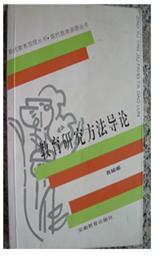 说明: QQ截图20161206163201