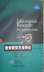 说明: 7