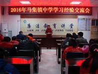 说明: 25af4129039fc81e5f6a2108cd27daae