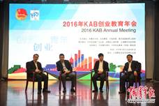 说明: 4126292ee6d953a94644c6d310683999