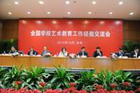 说明: a6339a729ad45c39c1978178e902cf87