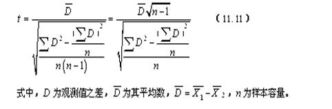 说明: 20067723533775