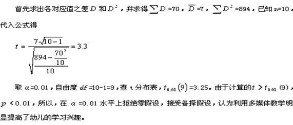 说明: 20067723750216