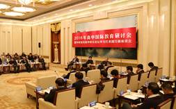 说明: f230b25f6935398a3b4f36a40eb616ac