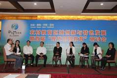 说明: f48e5775494ab3028b107b0b4958039a
